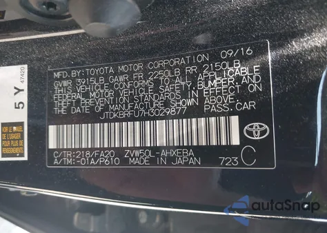 2017 Toyota Prius Two z USA, uszkodzony, nr VIN JTDKBRFU7H3029877
